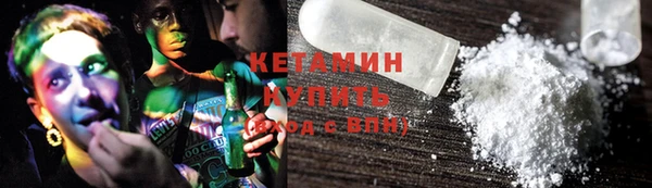 Альфа ПВП Снежинск