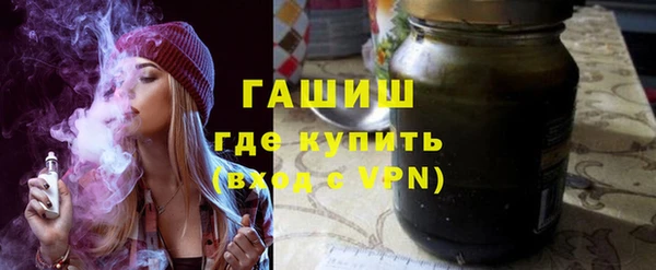 Альфа ПВП Снежинск