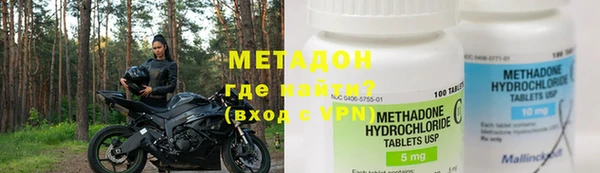 Альфа ПВП Снежинск