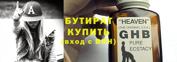 круглые Снежногорск