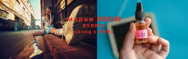 круглые Снежногорск