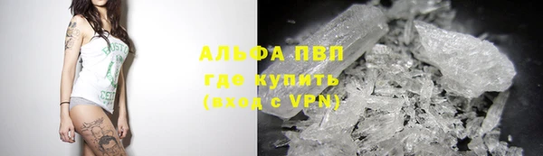 круглые Снежногорск