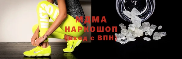 круглые Снежногорск