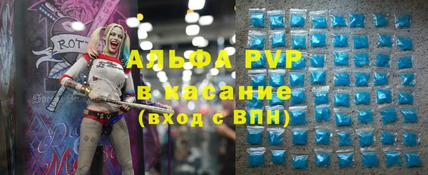 ГАЛЛЮЦИНОГЕННЫЕ ГРИБЫ Слюдянка
