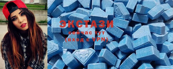 круглые Снежногорск