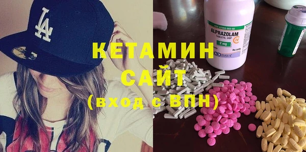 круглые Снежногорск