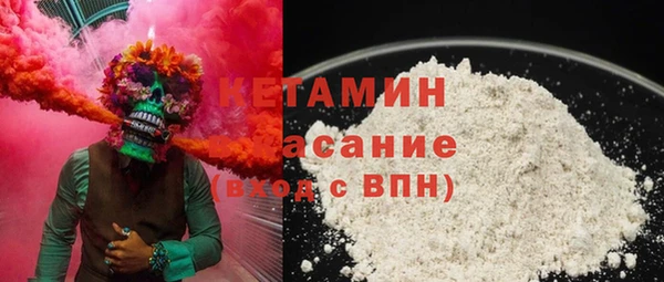 Альфа ПВП Снежинск