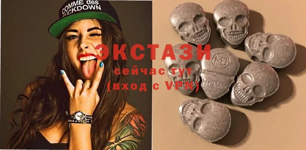 круглые Снежногорск