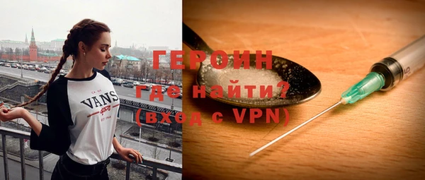 круглые Снежногорск